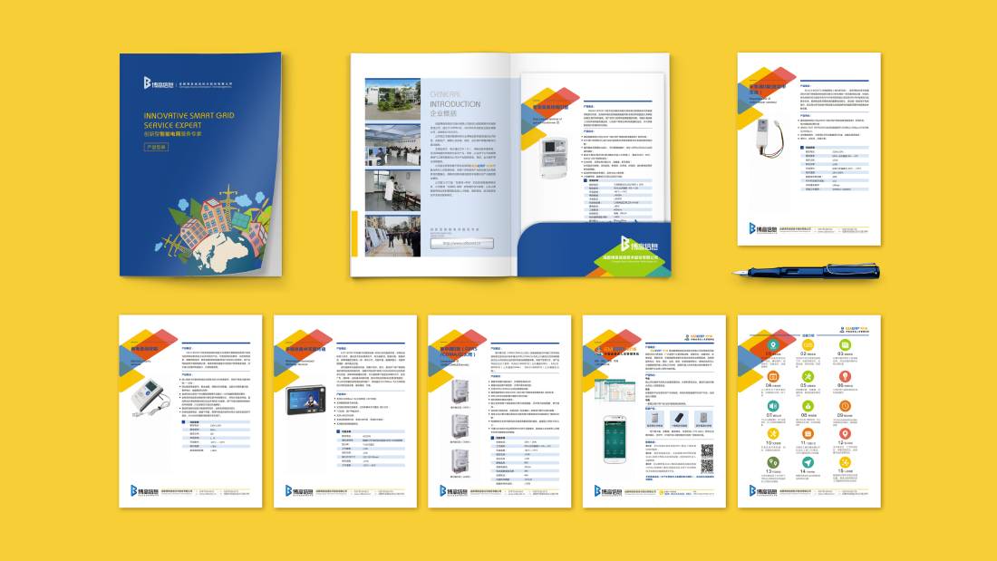 弓长岭区画册设计谈品牌建设